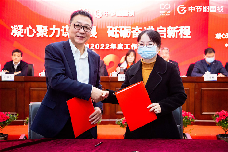 LETOU - 乐投(中文)官方网站