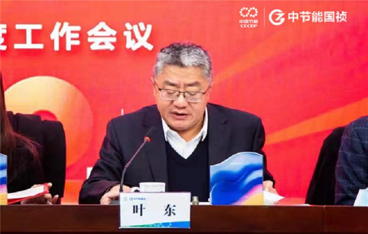 LETOU - 乐投(中文)官方网站