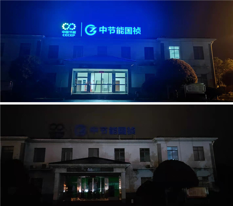 LETOU - 乐投(中文)官方网站