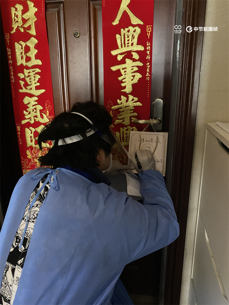 LETOU - 乐投(中文)官方网站