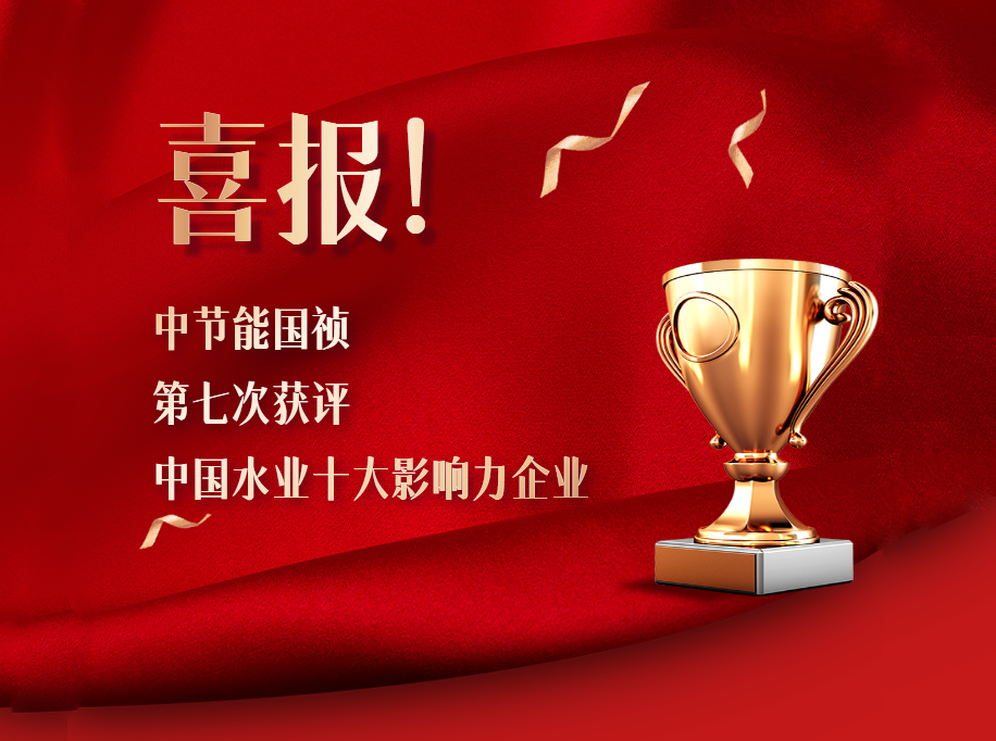 LETOU - 乐投(中文)官方网站