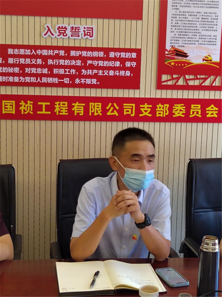 LETOU - 乐投(中文)官方网站
