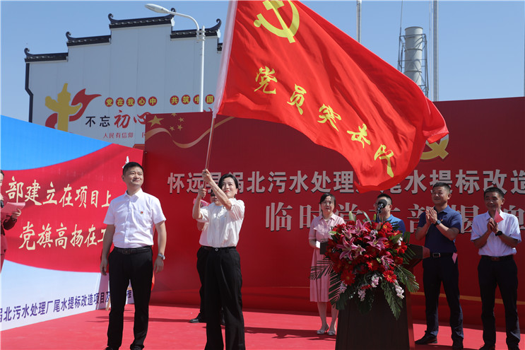 LETOU - 乐投(中文)官方网站