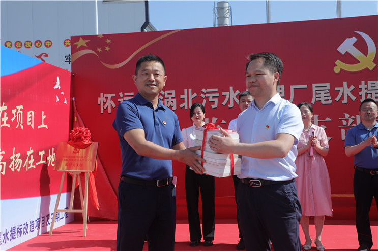 LETOU - 乐投(中文)官方网站