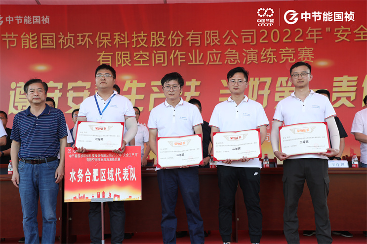 LETOU - 乐投(中文)官方网站
