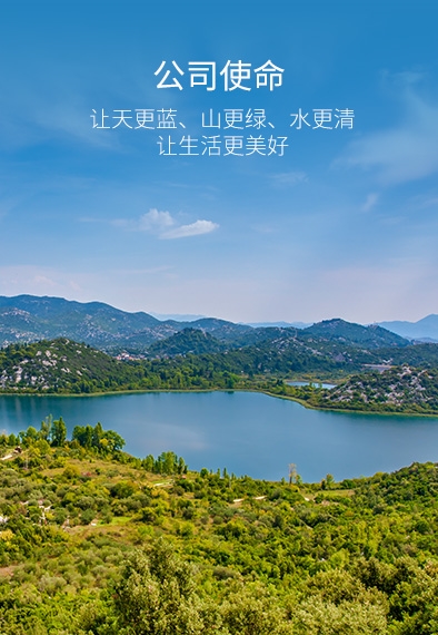 LETOU - 乐投(中文)官方网站