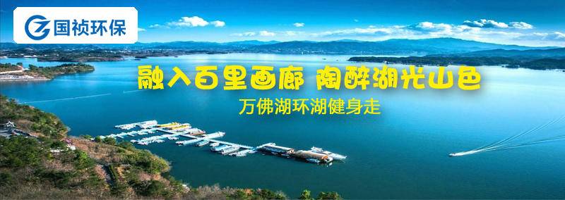 LETOU - 乐投(中文)官方网站