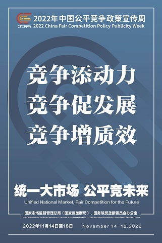 LETOU - 乐投(中文)官方网站