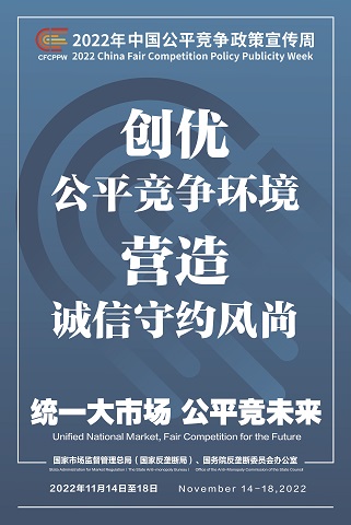 LETOU - 乐投(中文)官方网站