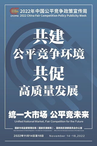 LETOU - 乐投(中文)官方网站