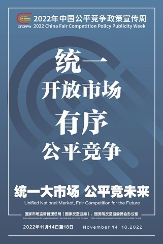 LETOU - 乐投(中文)官方网站