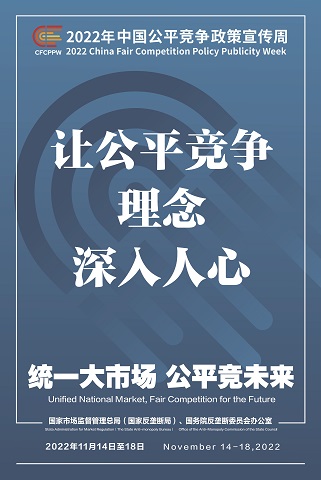 LETOU - 乐投(中文)官方网站