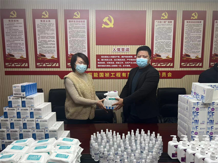 LETOU - 乐投(中文)官方网站