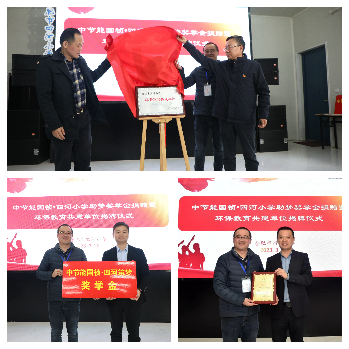 LETOU - 乐投(中文)官方网站