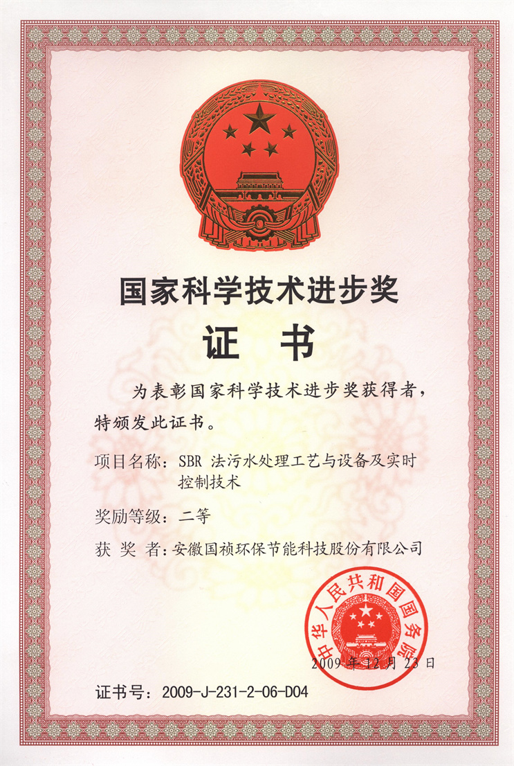 LETOU - 乐投(中文)官方网站