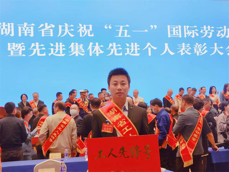 LETOU - 乐投(中文)官方网站