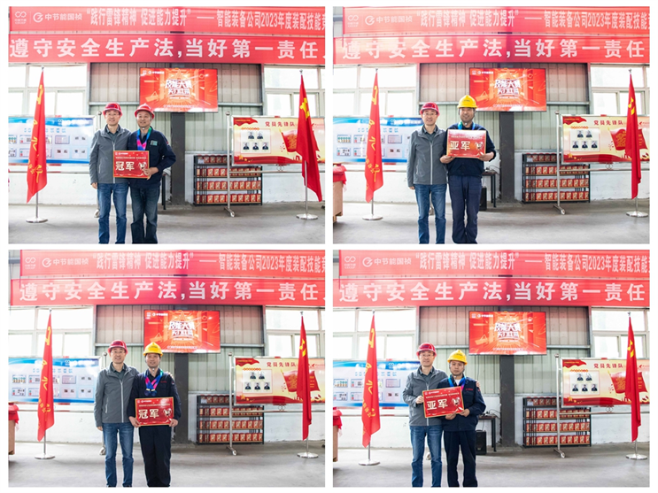 LETOU - 乐投(中文)官方网站