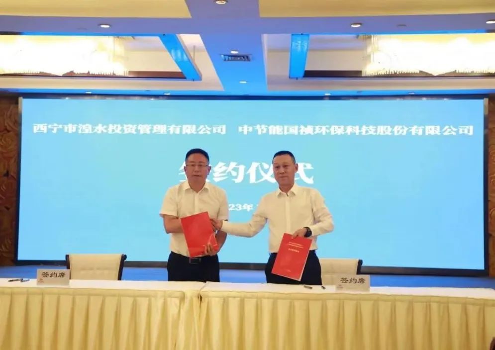 LETOU - 乐投(中文)官方网站
