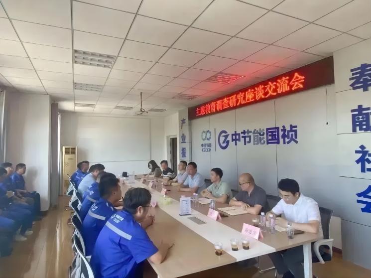 LETOU - 乐投(中文)官方网站