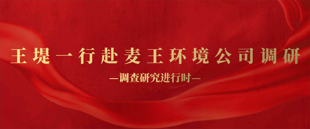 LETOU - 乐投(中文)官方网站