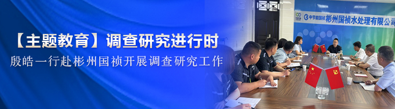 LETOU - 乐投(中文)官方网站