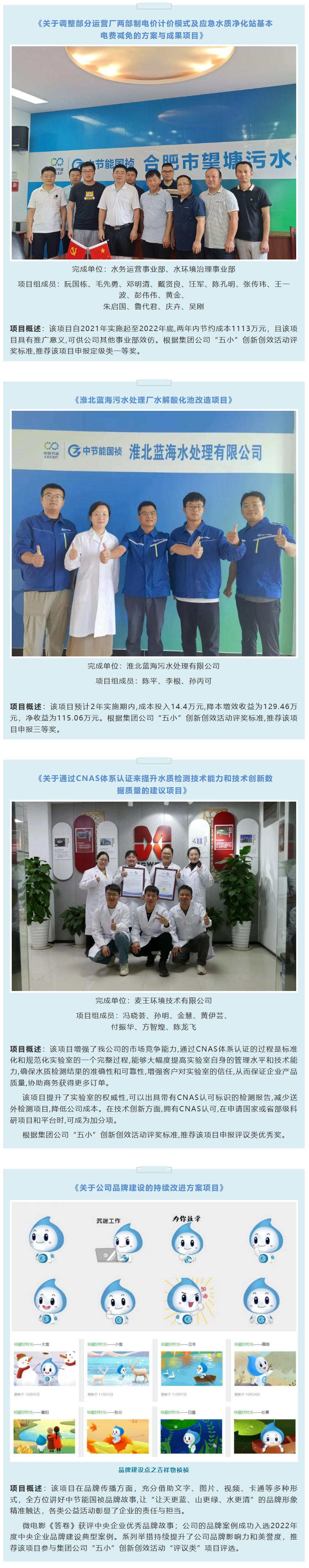 LETOU - 乐投(中文)官方网站
