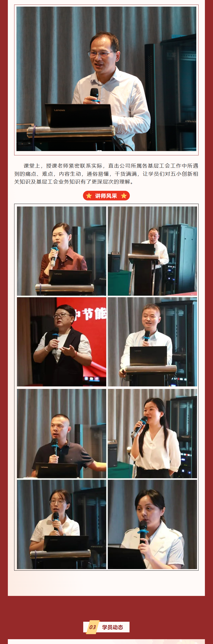 LETOU - 乐投(中文)官方网站