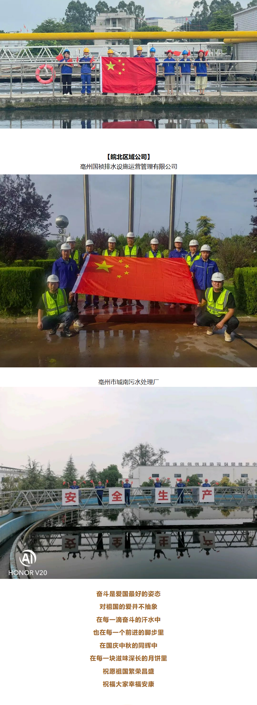 LETOU - 乐投(中文)官方网站
