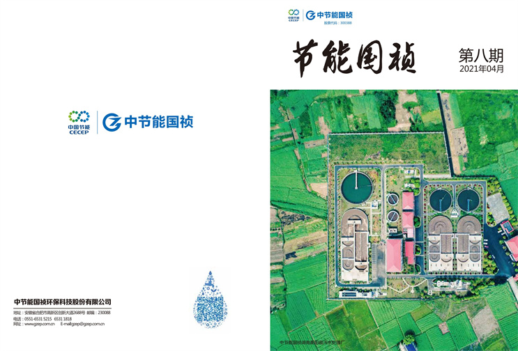 LETOU - 乐投(中文)官方网站