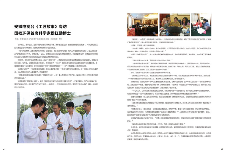 LETOU - 乐投(中文)官方网站
