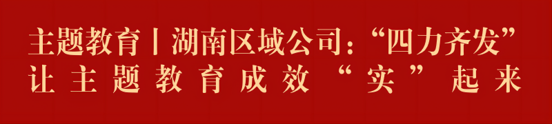 LETOU - 乐投(中文)官方网站