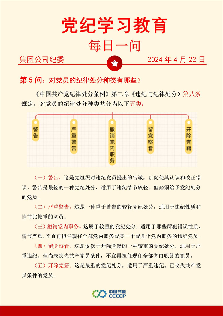 LETOU - 乐投(中文)官方网站