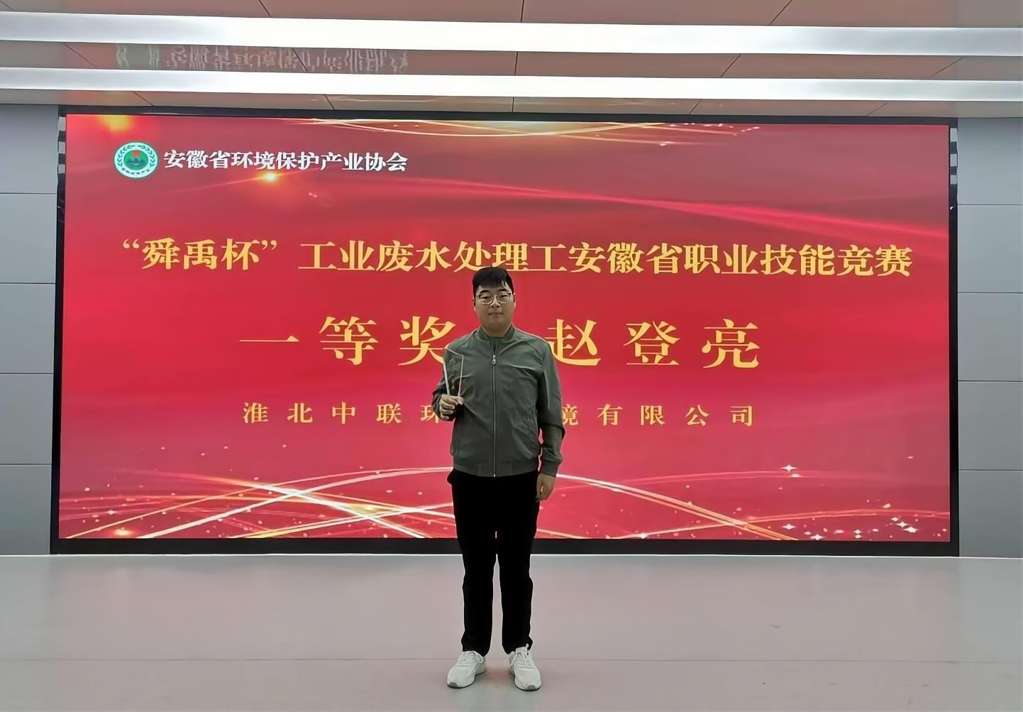 LETOU - 乐投(中文)官方网站
