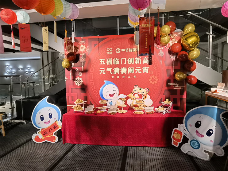 LETOU - 乐投(中文)官方网站