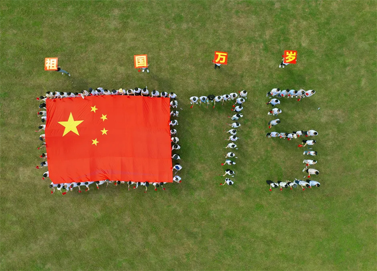 LETOU - 乐投(中文)官方网站