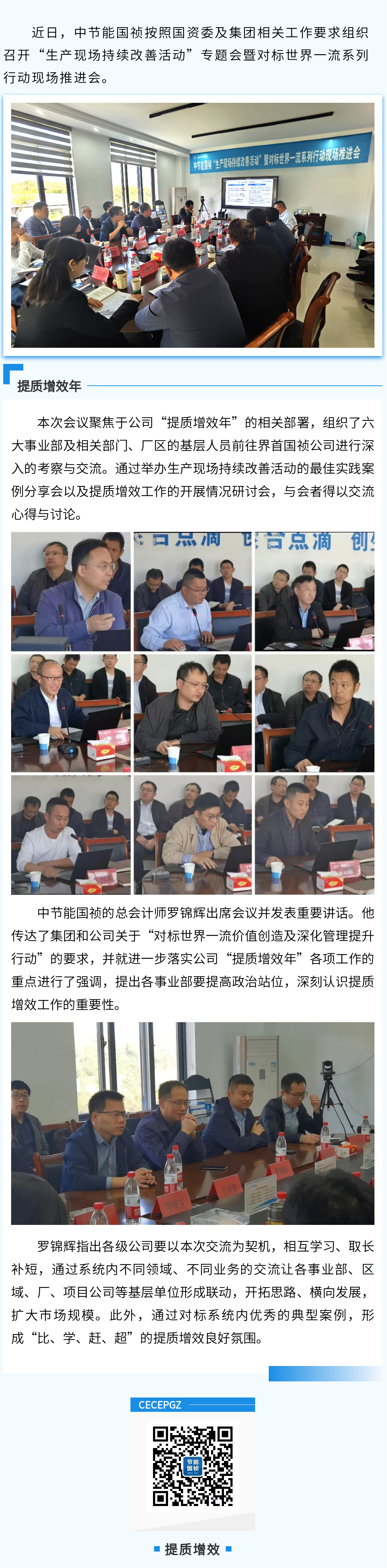 LETOU - 乐投(中文)官方网站