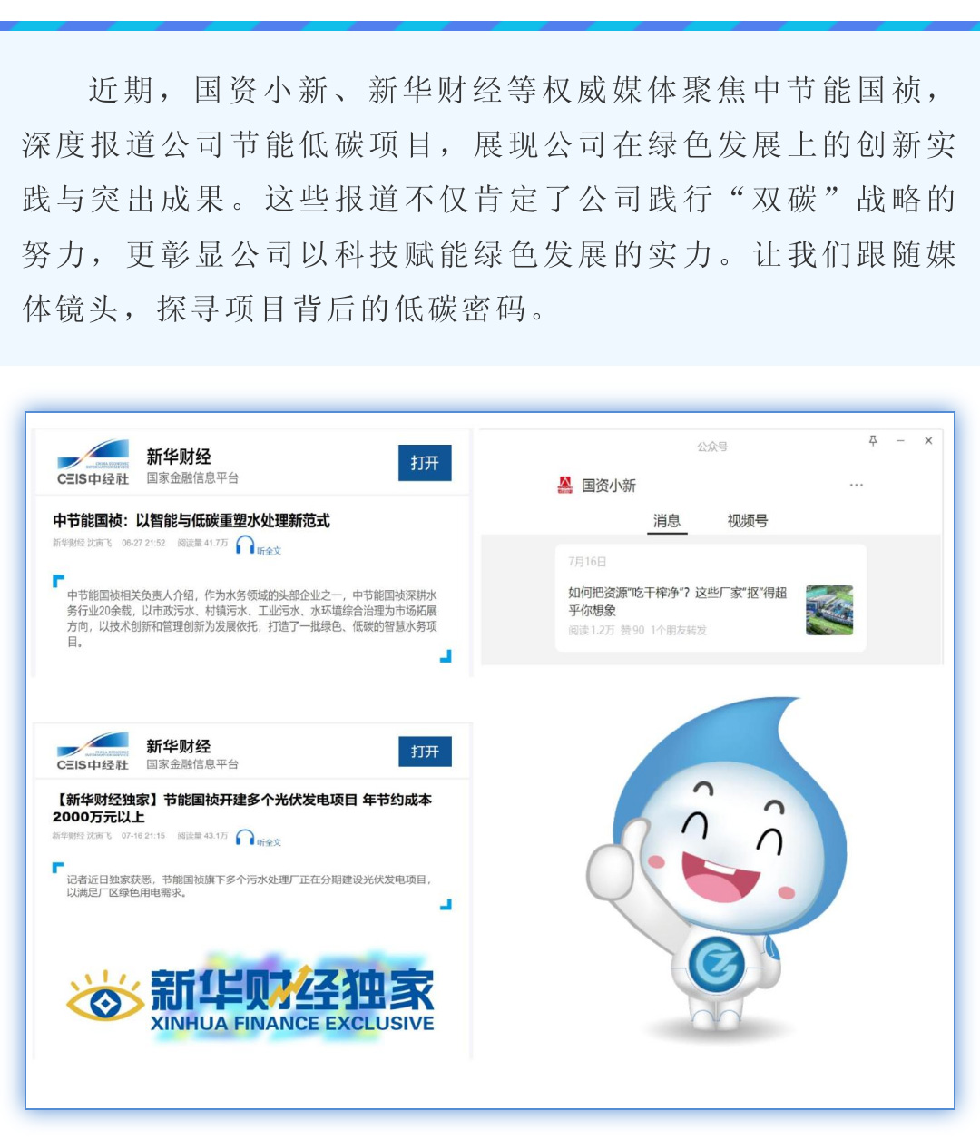 LETOU - 乐投(中文)官方网站