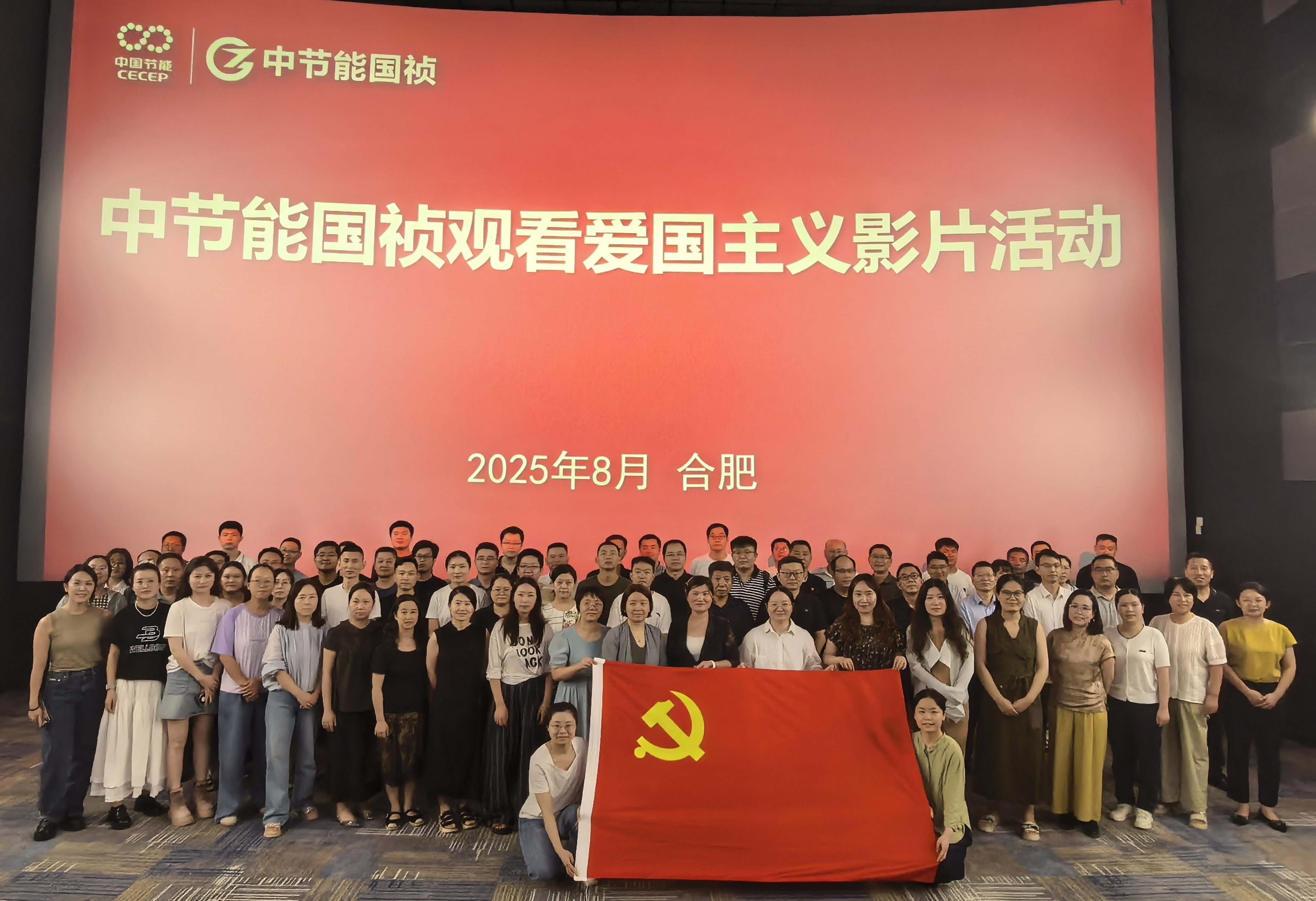 LETOU - 乐投(中文)官方网站