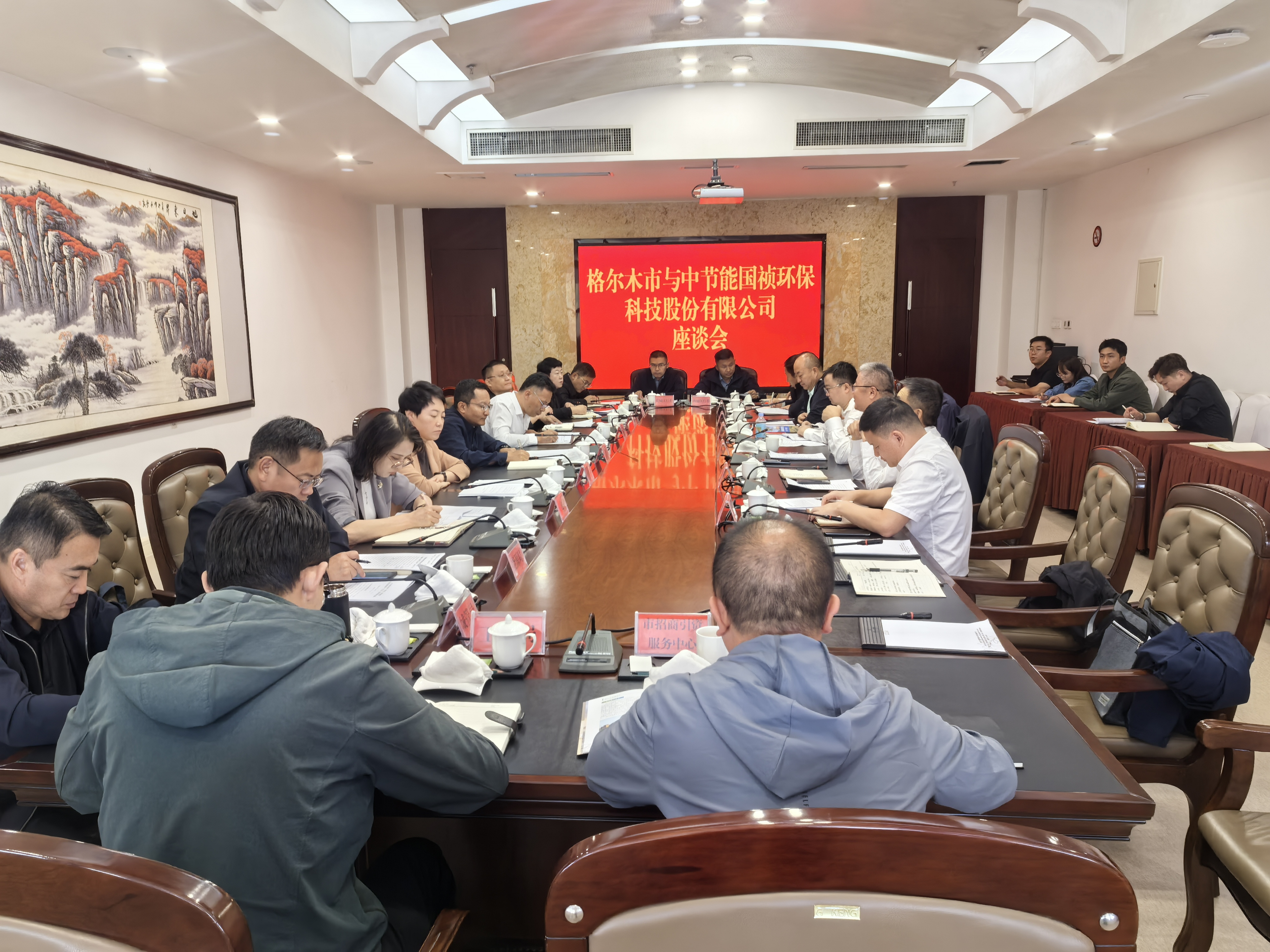 LETOU - 乐投(中文)官方网站