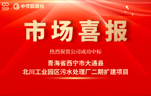 LETOU - 乐投(中文)官方网站