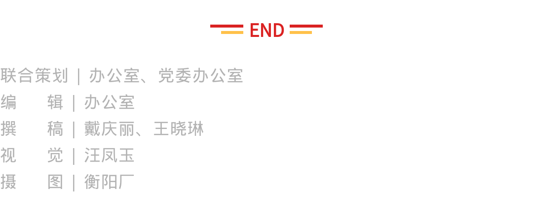 LETOU - 乐投(中文)官方网站