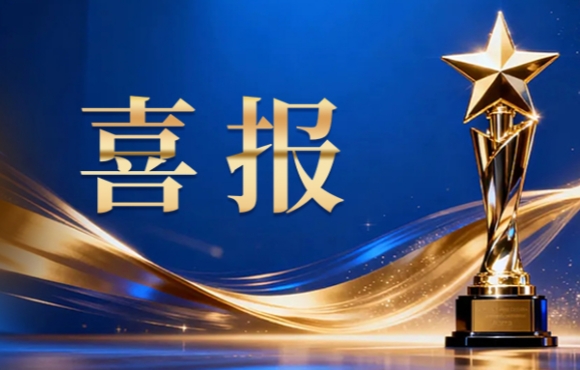 LETOU - 乐投(中文)官方网站