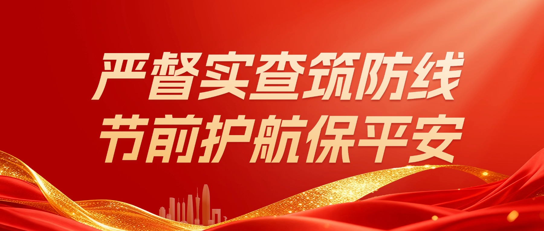 LETOU - 乐投(中文)官方网站