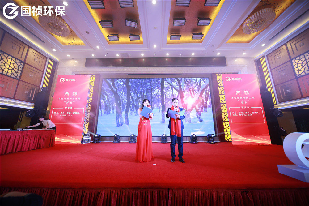 LETOU - 乐投(中文)官方网站
