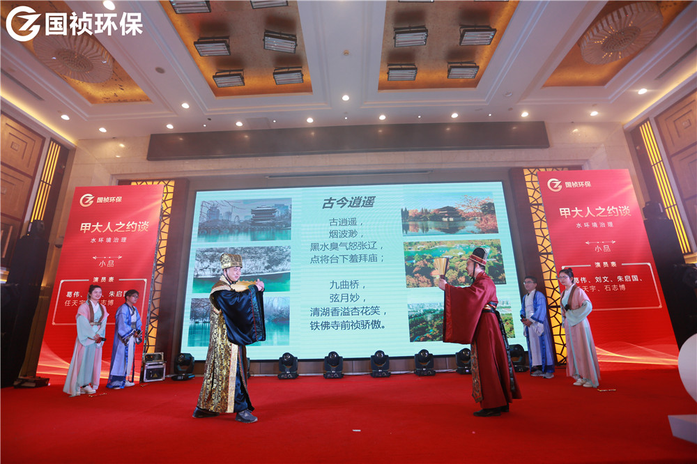 LETOU - 乐投(中文)官方网站
