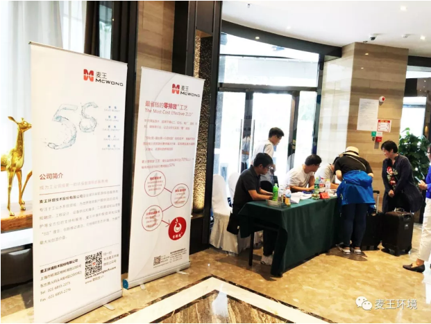 LETOU - 乐投(中文)官方网站