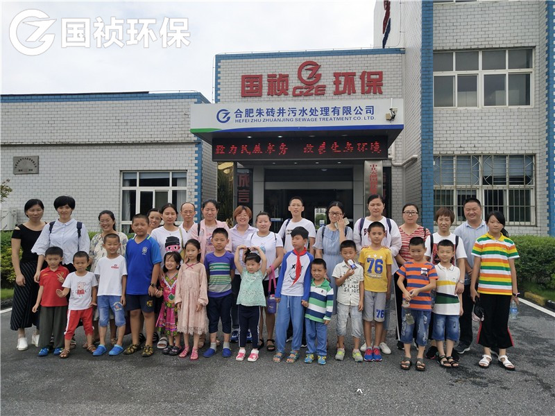 LETOU - 乐投(中文)官方网站