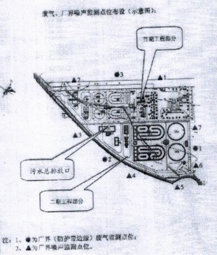 LETOU - 乐投(中文)官方网站