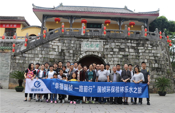 LETOU - 乐投(中文)官方网站