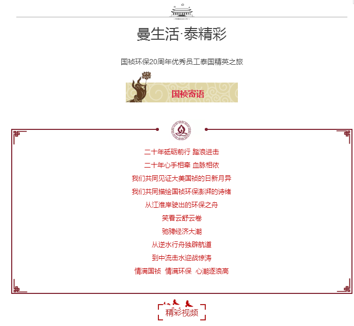 LETOU - 乐投(中文)官方网站